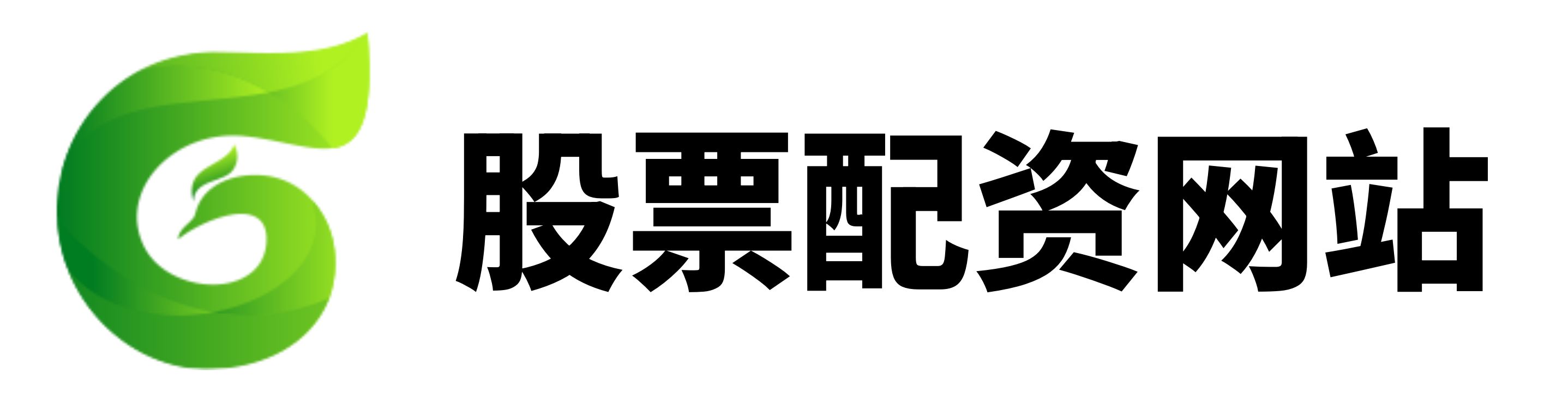 嘉创配资